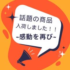 新作DHGelato 1,0ml 最高品質CBN CBP CRDP CRDH73 新作セール！！】新作CRDP + TH×Eリキッド97% 1.0ml CBD - メルカリ