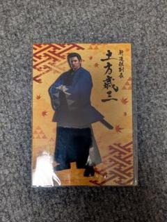 ♡龍が如く♡峯義孝、土方歳三　グッズセット 61vbe1LzQiL._UF350,350_QL50_.jpg