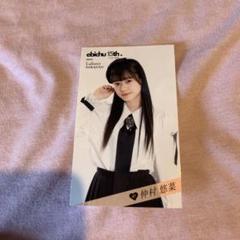 仲村悠菜　ラフォーレ原宿　ステッカーのサムネイル