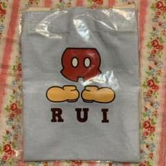 RUI トートバッグ　エコバッグ　ディズニー　ミッキー　水色　アイスブルー