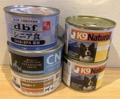 【期間限定割引】ヒルズ a/d 回復期ケア19缶 + いなば ちゅーる セット 楽天市場】【ヒルズ】 犬猫用 a/d 缶 156g【6缶パック】 回復期