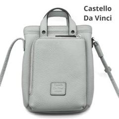 〖未使用〗カステロダヴィンチ 3Wayバッグ リュック トートバッグ ショルダー 56131_2021_image1.jpg