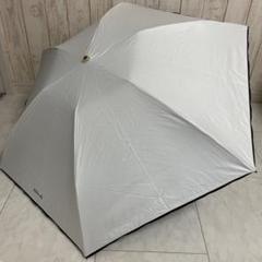 【未使用】アニエスベー 折り畳み傘 日傘 1級 兼用 エアーライトバリア 白 未使用】アニエスベー 折り畳み傘 日傘 1級 兼用 エアーライト