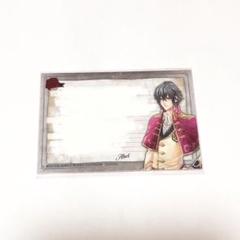 戦場の円舞曲 for NS 特装版特典 メッセージカード メセカ