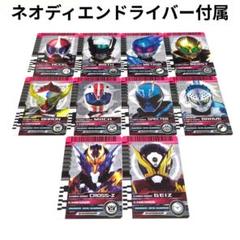 ネオディエンドライバー カードホルダー付き 81i5+i7TLML._AC_SY200_QL15_.jpg
