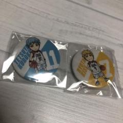 黒バス　グッズ　懸賞当選品 2025年最新】黒子のバスケ 懸賞の人気アイテム - メルカリ