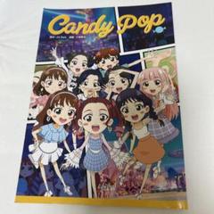2025年最新】twice candy pop comic bookの人気アイテム - メルカリ