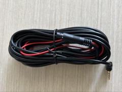 【最終価格：お買い得品】ミラー型ドラレコ　バックカメラ延長ケーブル→ 値引受付中のサムネイル