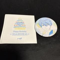 2025年最新】free 缶バッジ 遙の人気アイテム - メルカリ