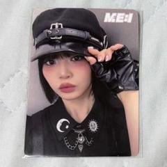ME:I MUSE 飯田栞月メッセージポストカード　CD ME I ミーアイ MUSE 初回A コンセプトカード 飯田栞月