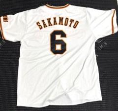 (希少品)読売ジャイアンツ 坂本勇人 アンダーアーマ一刺繍 ユニフォームXXL 希少品)読売ジャイアンツ 坂本勇人 アンダーアーマ一刺繍