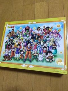 ドラゴンボールz パズルの中古 未使用品 メルカリ ドラゴンボールz パズルの中古 未使用品 メルカリ