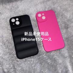 iPhone15ケース　セット