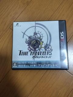 3DS用ソフト『タイムトラベラーズ』