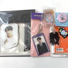 2025年最新】bts まとめ売りの人気アイテム - メルカリ