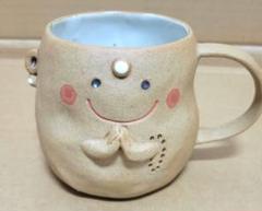 NO378 B&Bcraft shop　KATO KOGEI カップ いっちんカップ＆ソーサー イエロー / no.2344 – 京都の伝統工芸