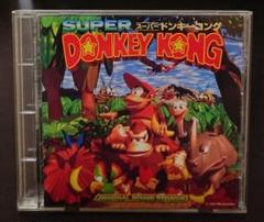 スーパードンキーコング CDの中古/未使用品 - メルカリ スーパードンキーコング CDの中古/未使用品 - メルカリ