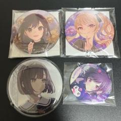 プロセカ グッズ まとめ売り 暁山瑞希 東雲絵名 - メルカリ