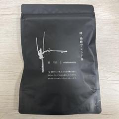 2025年最新】結発酵ブレンド茶の人気アイテム - メルカリ