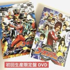 スーパー戦隊DVD 炎神戦隊ゴーオンジャー　VOL.1〜VOL.12 全巻セット Amazon.co.jp: DVD ※※※[全12巻セット]炎神戦隊ゴーオンジャー