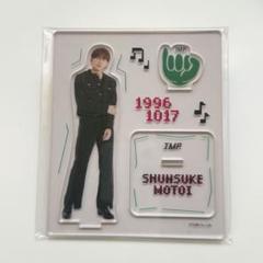 IMP. 基俊介 アクリルスタンド 2025 TOBE アクスタ - メルカリ