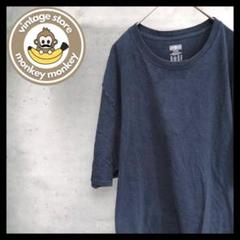 mz6120　ジャージーズ　オーバーサイズ　Tシャツ　カットソー　無地　ネイビー