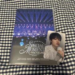 TREASURE ファンコン BluRay ジフン