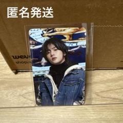 TXT D/ICON デコブックセット ボムギュ トレカ TXT D/ICON デコブックセット ボムギュ トレカ - メルカリ