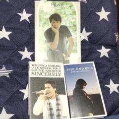 徳永英明ファンクラブ会報 PRISM 1994 Vol.0~120 +plus号 徳永英明ファンクラブ会報 PRISM 1994 Vol.0~120 +plus号