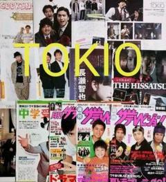 TOKIO トキオ 切り抜きセット