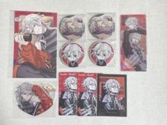 エイトリ 18TRIP 百目鬼潜 まとめ売り