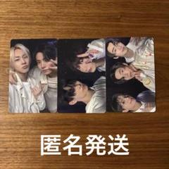 ENHYPEN 宵　weverse 特典