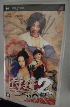 侍道2 PSP