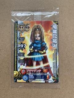 2025年最新】バトルロード バーバラの人気アイテム - メルカリ