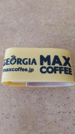 サロモン スキーバンド MAX COFFEE バージョン 1個