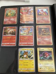 楽天市場】ポケモンカードゲーム Classic クラシック POKEMON