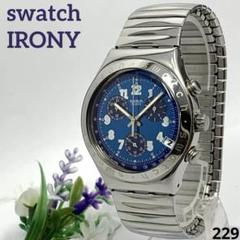 電池交換済 229 swatch IRONY SWISS メンズ 腕時計 デイト