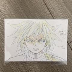 2025年最新】鬼滅の刃 柱展 ポストカード 義勇の人気アイテム