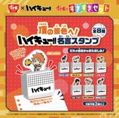 すき家　ハイキュー‼　非売品　どんぶり　ねんどろいど　セット すき家 × ハイキュー！！ オリジナルどんぶり + ねんどろいど