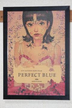 2025年最新】perfect blue ポスターの人気アイテム - メルカリ