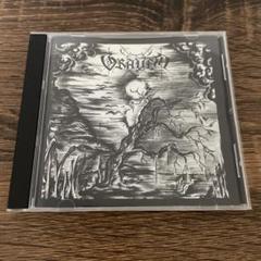 Graven/The shadows eternal Call