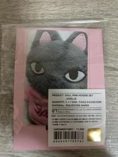 AESPA SYNK PARALLEL LINE ENCORE OFFICIAL MD [30CM DOLL