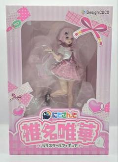 デザインココ 椎名唯華 1/7スケール フィギュア にじさんじ Coco にじさんじ』の大人気VTuber笹木咲と椎名唯華がスケール