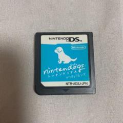 nintendogs チワワ＆フレンズ DS