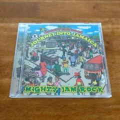 Mighty Jam Rock Journey Into Jamaica レゲエ