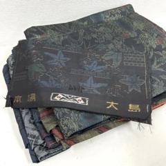 専用 KK545 大島紬 9枚 着物まとめ売り 着用 リメイク 大量セット 専用 KK472 村山大島紬 9枚 着物まとめ売り 着用 リメイク 大量
