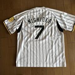 阪神タイガース 西岡選手150