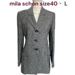 美品✨️ mila schon カシミヤ100% ダブル テーラードジャケット 2025年最新】mila schon メンズ テーラードジャケットの人気