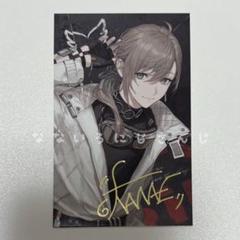 叶箔押しレアにじさんじChroNoiR 7周年ランダムチェキ風メタルカード