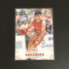 Bリーグ 広島ドラゴンフライズ 中村拓人 2024-25 銀箔サイン